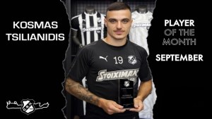 MVP Σεπτεμβρίου της ομάδας του ΟΦΗ, ο Κοσμάς Τσιλιανίδης