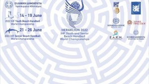 Ηράκλειο: Live η κλήρωση των Παγκοσμίων Πρωταθλημάτων Beach Handball