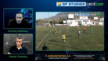 Το σχόλιο για την 6η αγωνιστική του πρωταθλήματος της Γ' Εθνικής κατηγορίας