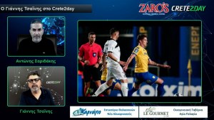 Ο Γιάννης Τσαΐνης στο Crete2day