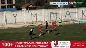 Α.Ο.Τυμπακίου - Χερσόνησος 0-0 (Highlights)