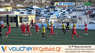Ρωμανός - Χερσόνησος 3-3 (Highlights)