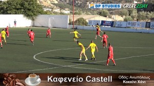 Μινωική - ΑΕΚ 1-1 (Highlights)