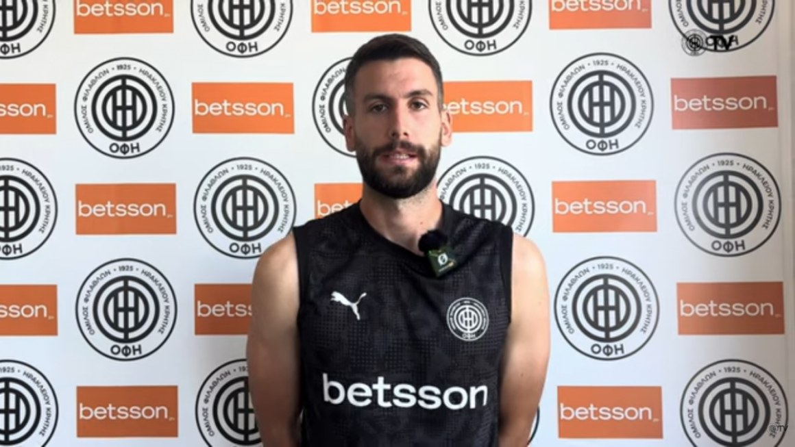 Vukotic: «Με το 100% των δυνατοτήτων μας κόντρα στον Άρη»
