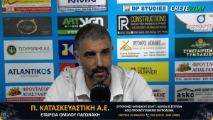 Α.Ο.Τυμπακίου - Χερσόνησος 0-0 (Δηλώσεις)